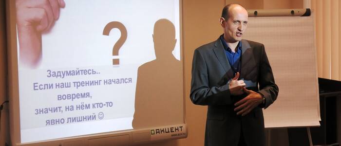  Тренинг Игоря Ткача собрал бизнесменов Владивостока в Центре развития предпринимательства